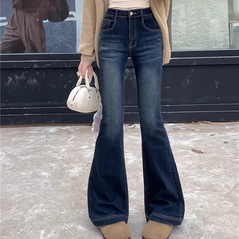 Retro High-Waist Flare Jeans 