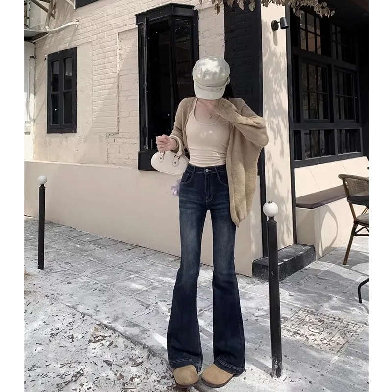 Retro High-Waist Flare Jeans 