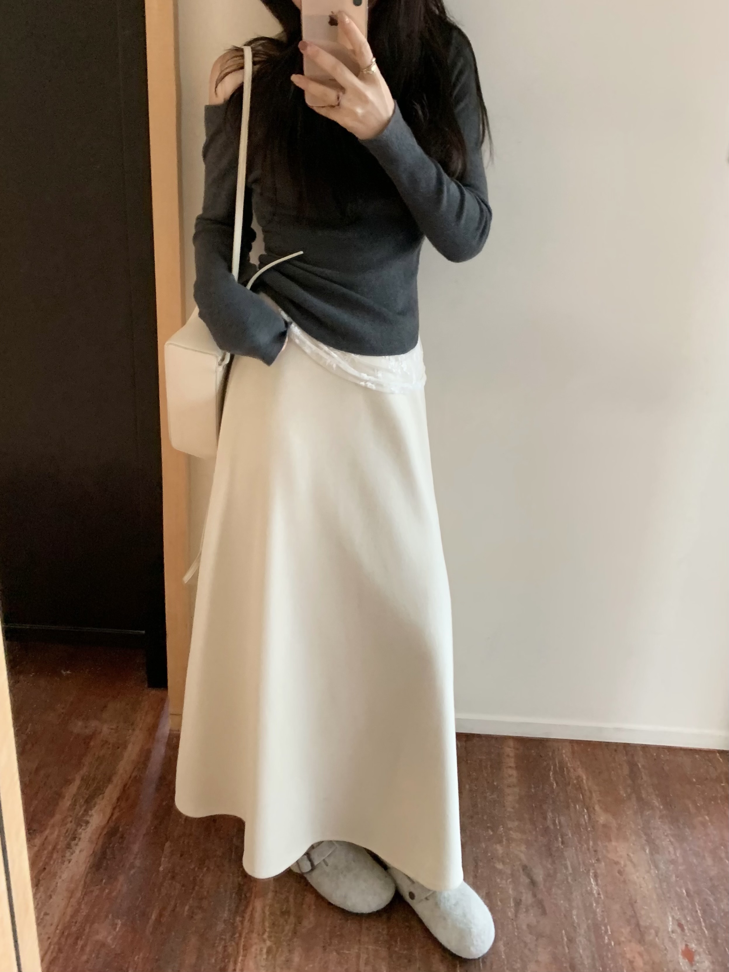 Cozy High-Waist A-Line Skirt