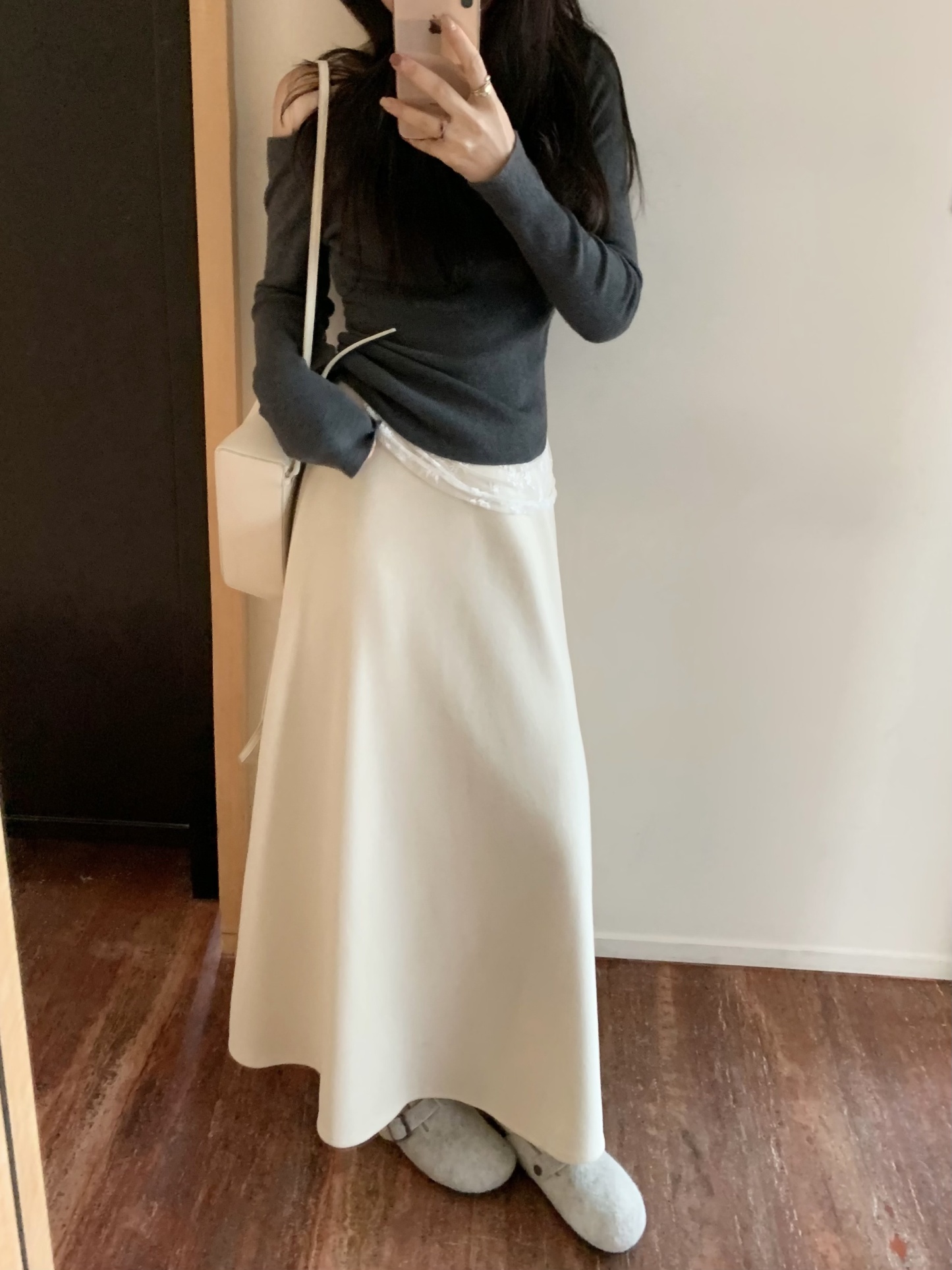 Cozy High-Waist A-Line Skirt