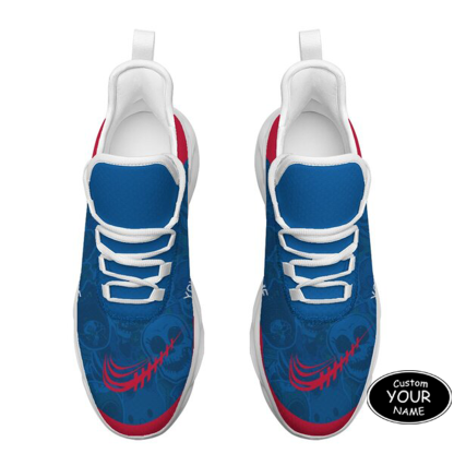 Pittsburgh, personalized company gifts, enterprise gift platform customization Max Soul, personalized sports shoes,  Max Soul-25YY30-1