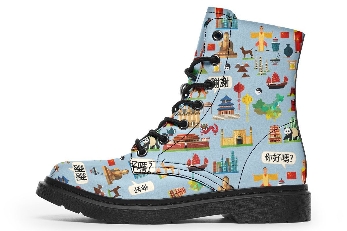 Chinese Language Boots
