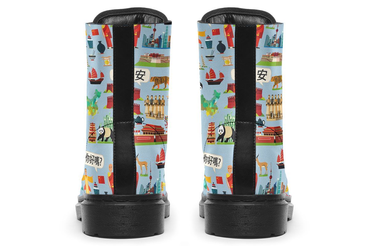 Chinese Language Boots