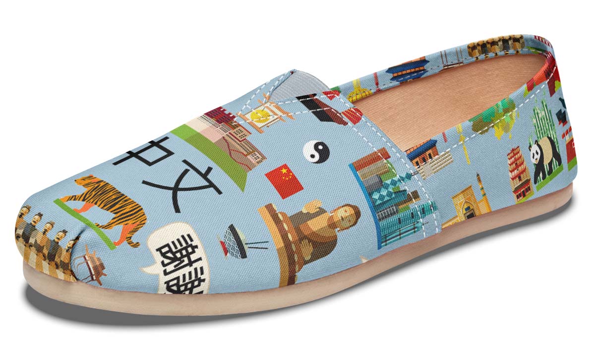 Chinese Teacher Casual Shoes