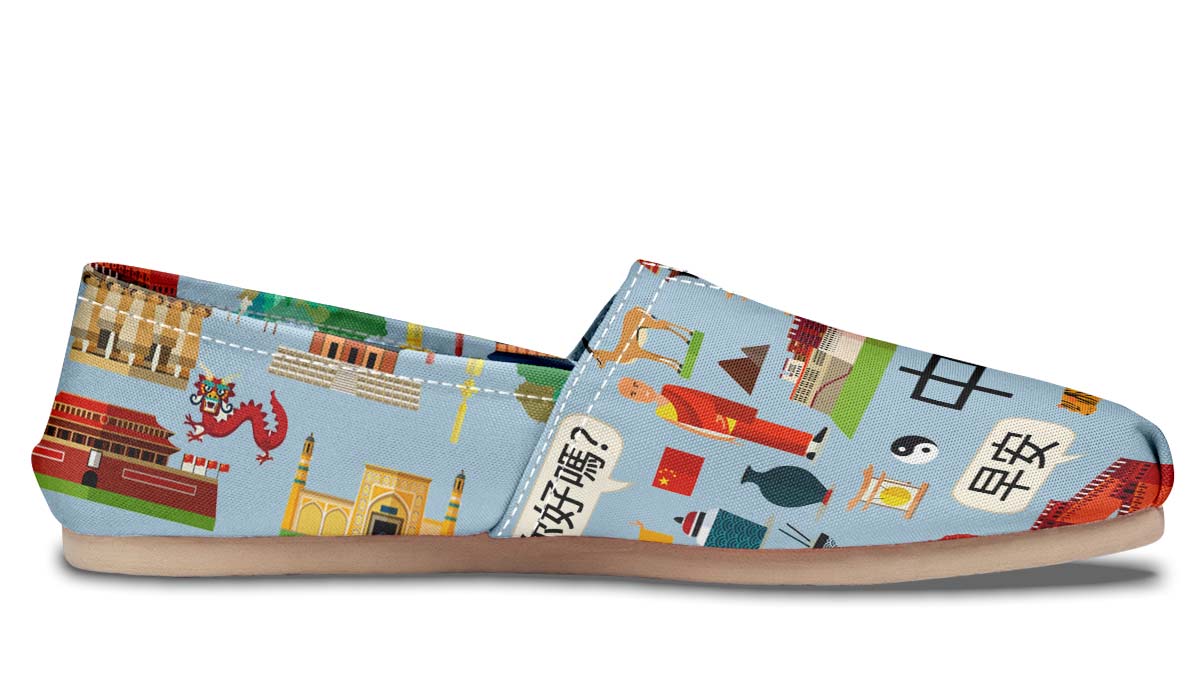 Chinese Teacher Casual Shoes