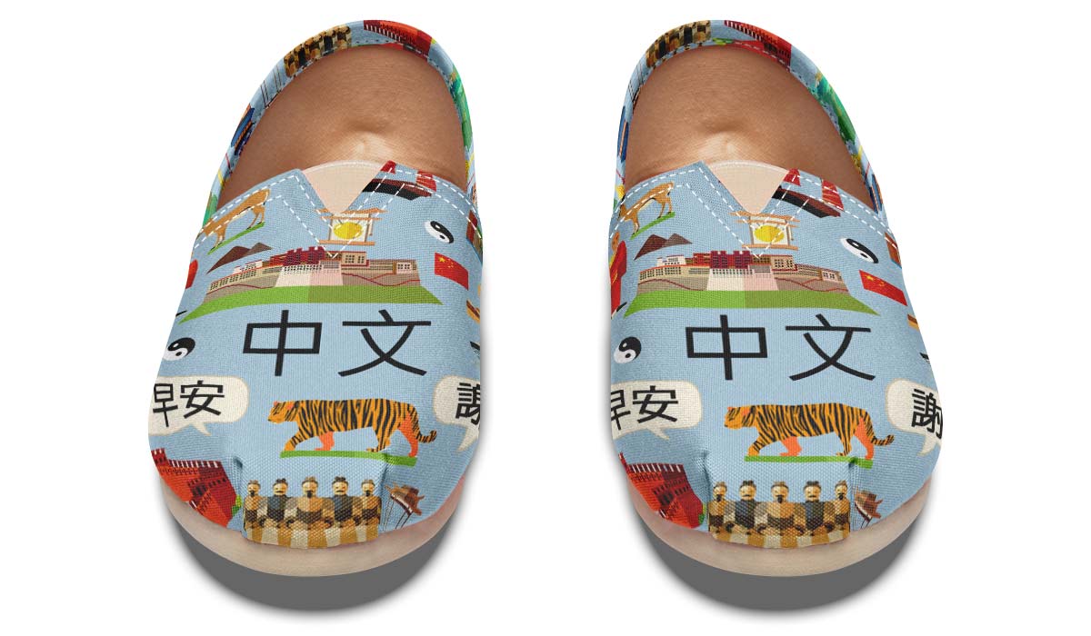 Chinese Teacher Casual Shoes
