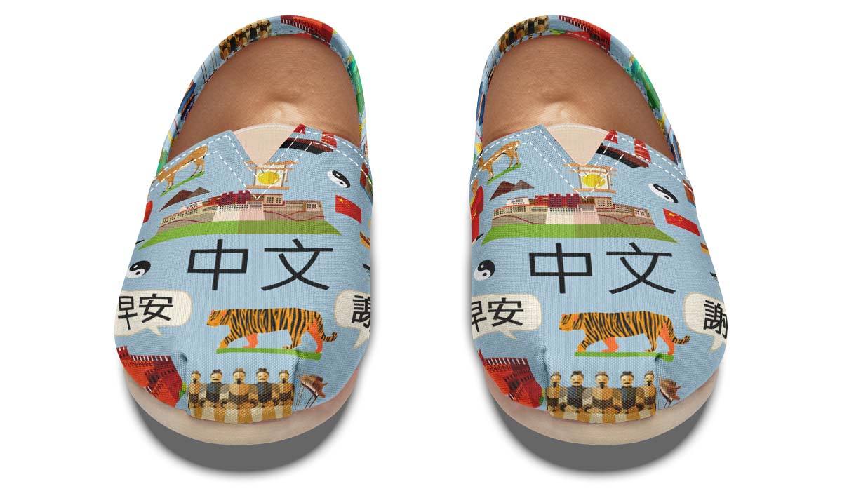 Chinese Teacher Casual Shoes