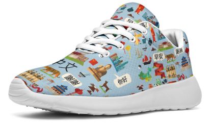 Chinese Teacher Sneakers