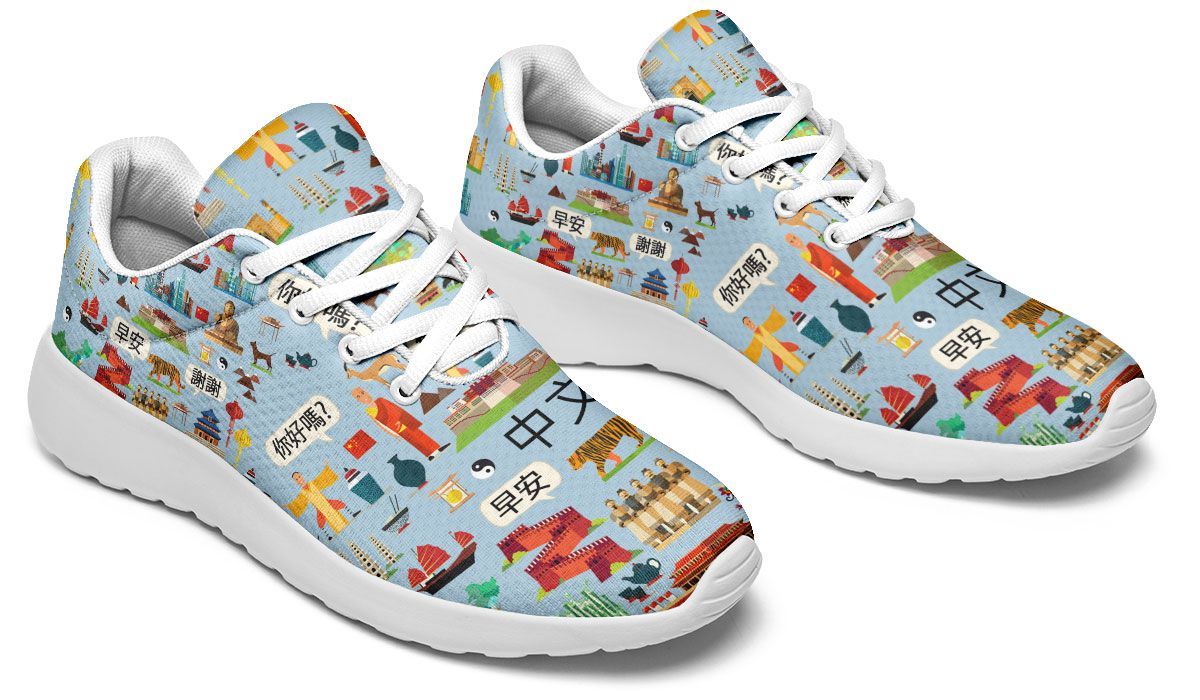Chinese Teacher Sneakers