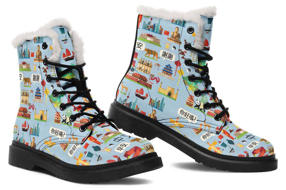 Chinese Language Winter Boots