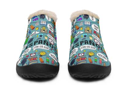 Spanish Teacher Winter Sneakers