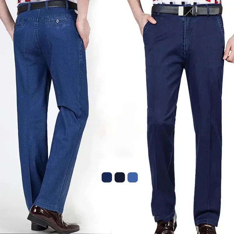 Este pantalón vaquero es el salvador para quienes tienen "piernas no rectas".