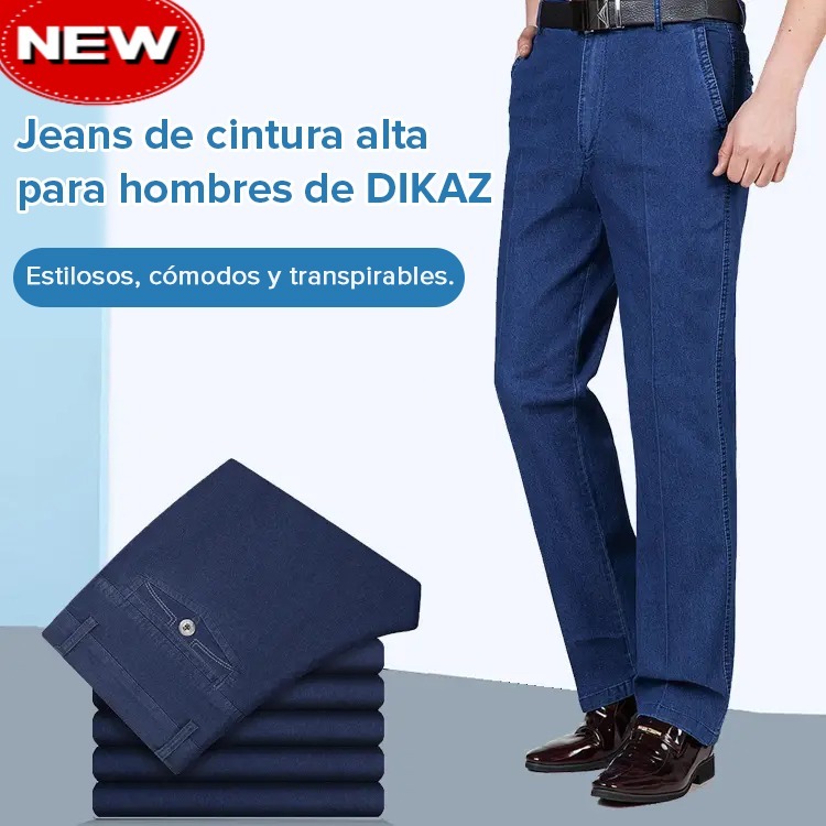 Este pantalón vaquero es el salvador para quienes tienen "piernas no rectas".