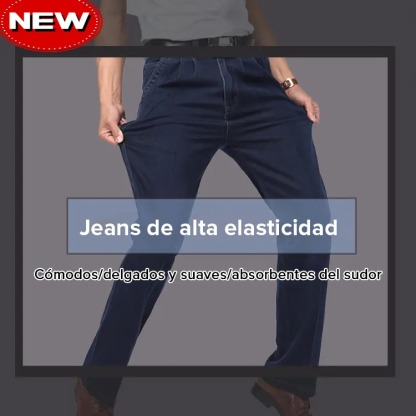 Este pantalón vaquero es el salvador para quienes tienen "piernas no rectas".