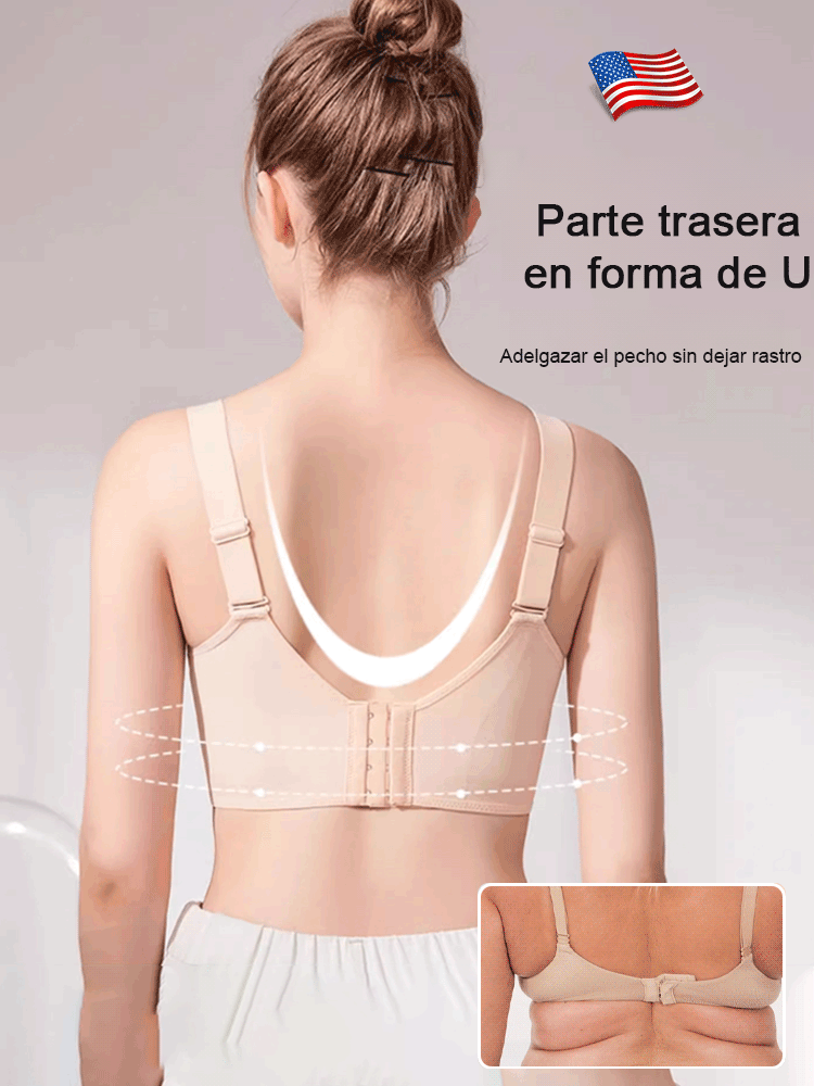[Los pechos grandes se ven más pequeños] Sujetador sin costuras y agradable para la piel.