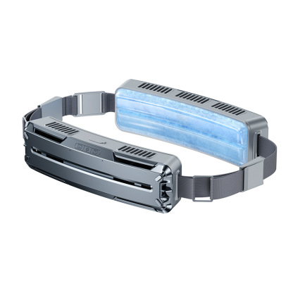 Ventilador de cintura inteligente