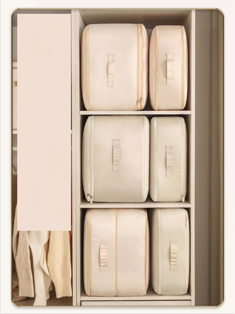 Foldable Compression Storage Bag