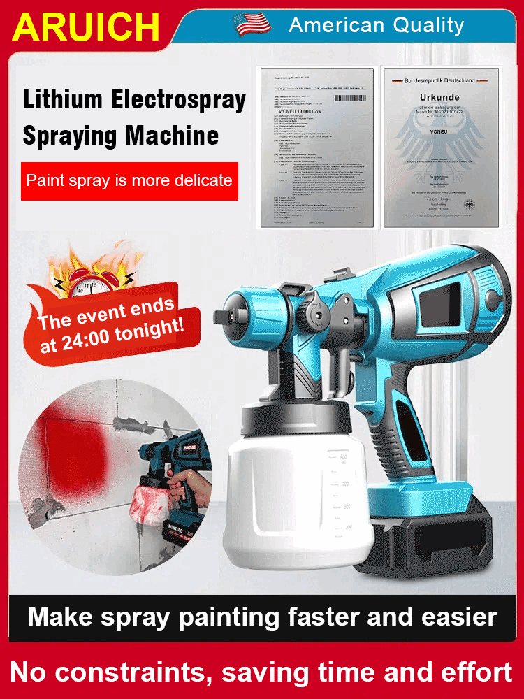 "German-imported lithium battery spray gun, equipped with a 21V battery providing 200 minutes of runtime. Bosch's 98% uniform atomization technology ensures more precise and effective material usage. 🔋🎨✨"