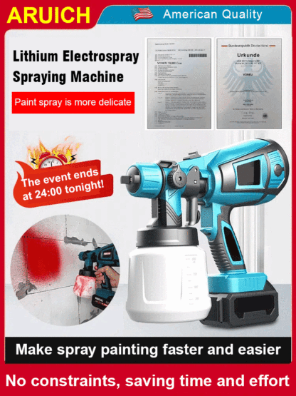 "German-imported lithium battery spray gun, equipped with a 21V battery providing 200 minutes of runtime. Bosch's 98% uniform atomization technology ensures more precise and effective material usage. 🔋🎨✨"