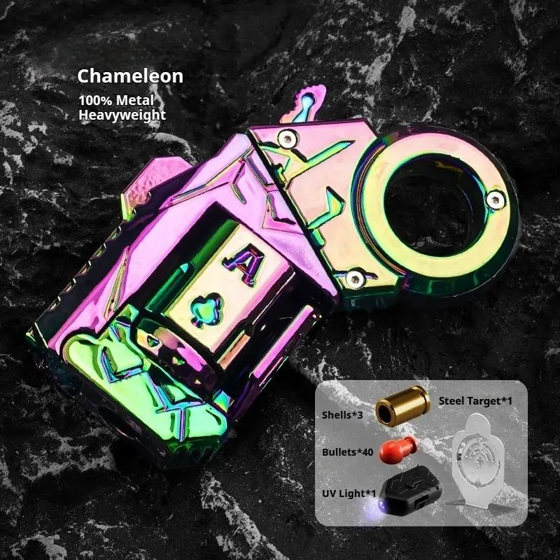 2026 Pocket Size Mini Metal Toy | Stress Relief Toy （ BUY 2 FREE SHIPPING)