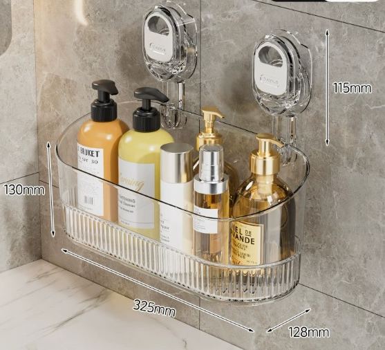 No-Drill Bathroom Suction Storage Box – Large Capacity & Strong Load-Bearing