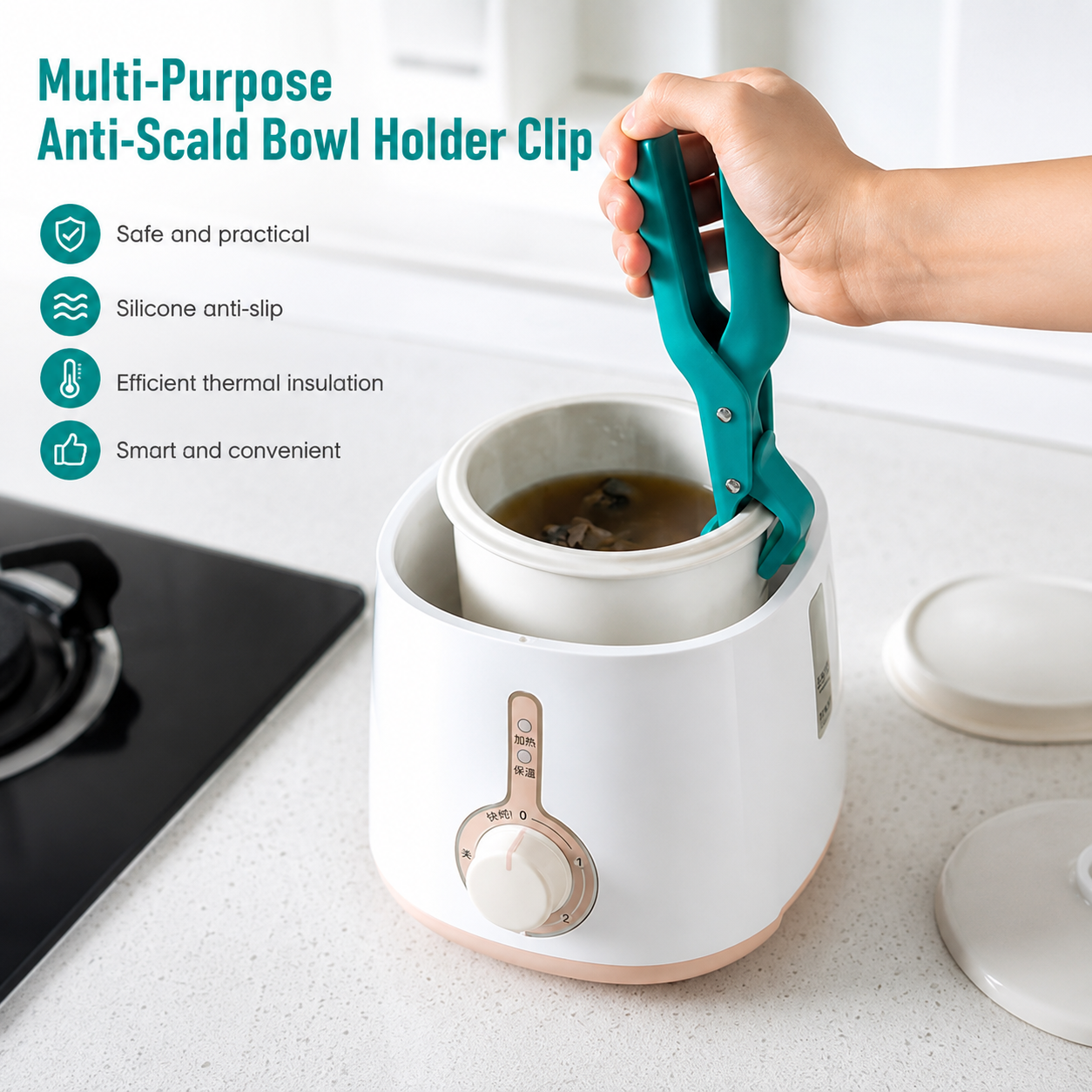 ✨Buy 1 Get 1 Free✨Multi-Purpose Anti-Scald Bowl Holder Clip for Kitchen