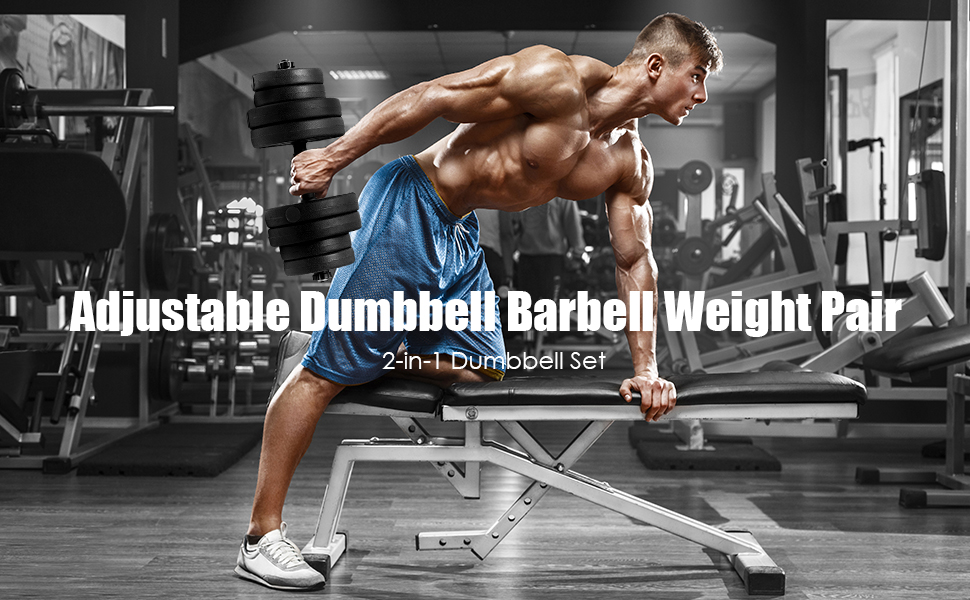 adjustable dumbbell