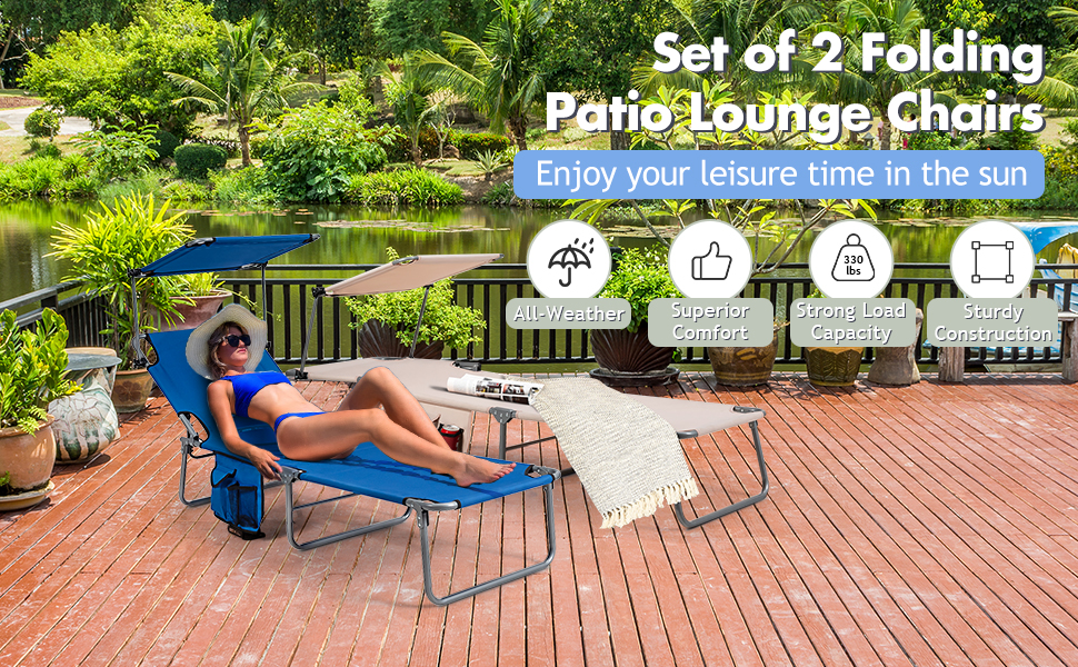 lounge chair