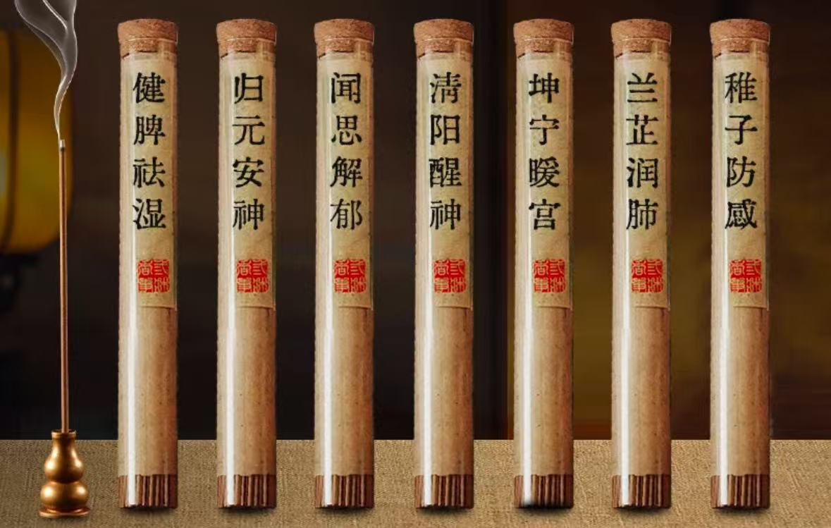 健康文化定制件