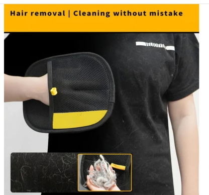 Pro Pet Hair Removal Gloves