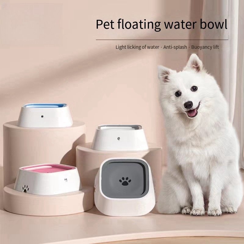  Dog Drinking Bowl, No-Spill Slow Feeder Water Bowl for Dogs and Cats with Floating Disk - Splash-Proof Design for Travel, Ideal for Small Dogs and Messy Drinker