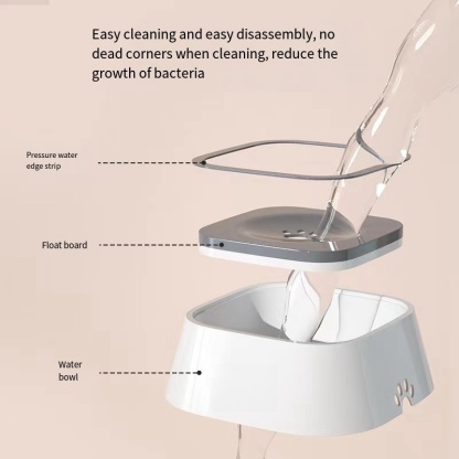  Dog Drinking Bowl, No-Spill Slow Feeder Water Bowl for Dogs and Cats with Floating Disk - Splash-Proof Design for Travel, Ideal for Small Dogs and Messy Drinker