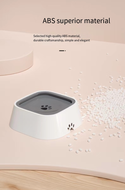  Dog Drinking Bowl, No-Spill Slow Feeder Water Bowl for Dogs and Cats with Floating Disk - Splash-Proof Design for Travel, Ideal for Small Dogs and Messy Drinker