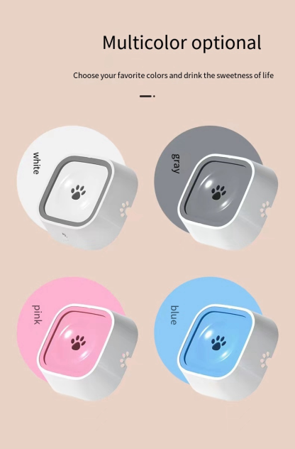  Dog Drinking Bowl, No-Spill Slow Feeder Water Bowl for Dogs and Cats with Floating Disk - Splash-Proof Design for Travel, Ideal for Small Dogs and Messy Drinker