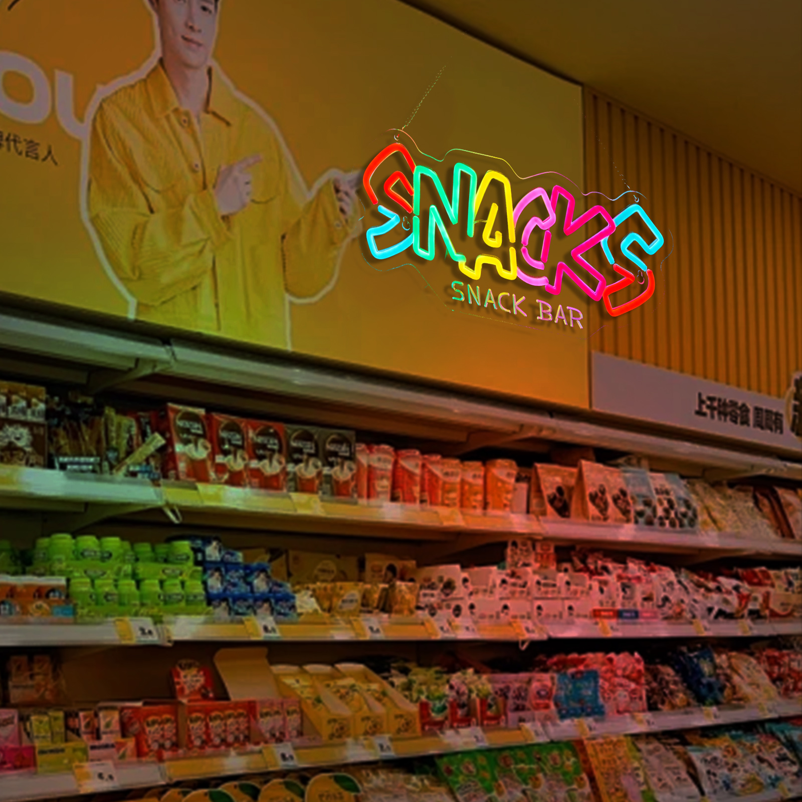 Snacks Neon Sign For Wall Decor Snack Shop Coffee Bar Candy Shop Art Decor (Blue + Red Snacks)