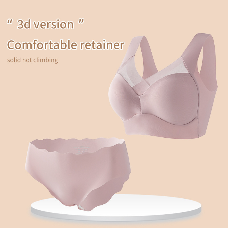 Healthlift: Ergonomic & Comfortable Push-Up Bra| (Buy 1 get 1 free)
