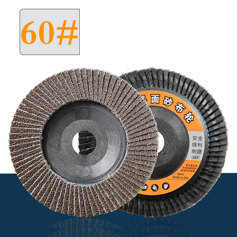 Woll-Lamellenrad Spiegelpolierscheibe