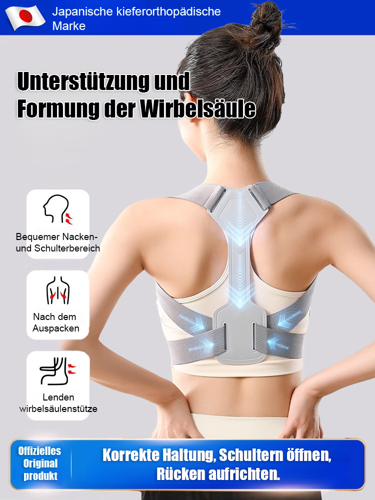 Japanischer unsichtbarer Haltungskorrektor