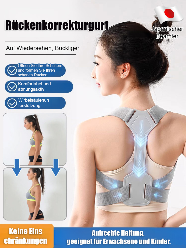 Japanischer unsichtbarer Haltungskorrektor