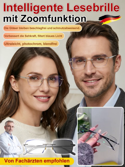 [Ohne Sehtest] Jena Optik-Technologie - „Sternenhimmel“ Smarte Gleitsichtbrille | Automatischer Fokus für Nah und Fern | Blaulichtfilter |Lichtempfindlicher Farbwechsel | Ultraleichter Titanrahmen 💎👓