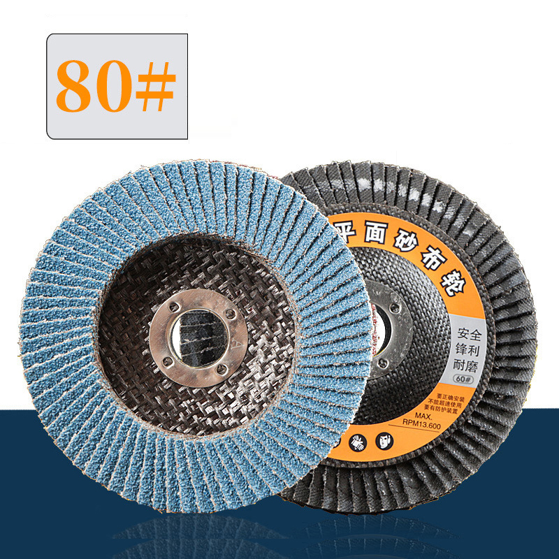 Woll-Lamellenrad Spiegelpolierscheibe