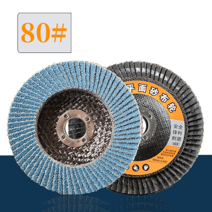 Woll-Lamellenrad Spiegelpolierscheibe