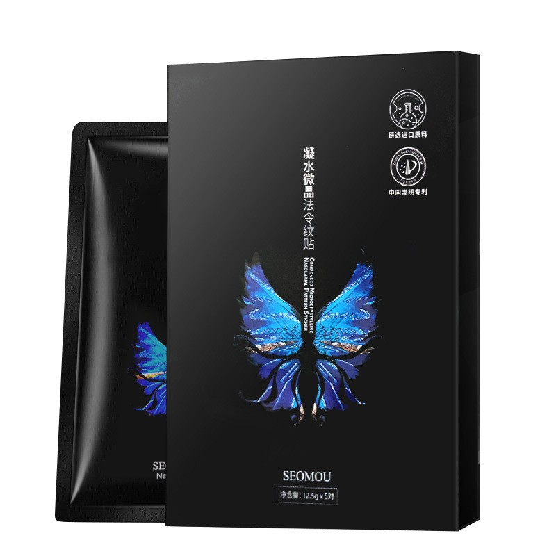 Patch de microdermabrasion