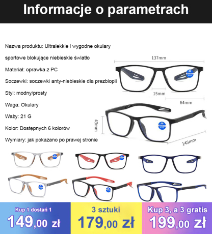 Ultra-light and comfortable anti-blue light presbyopia glasses