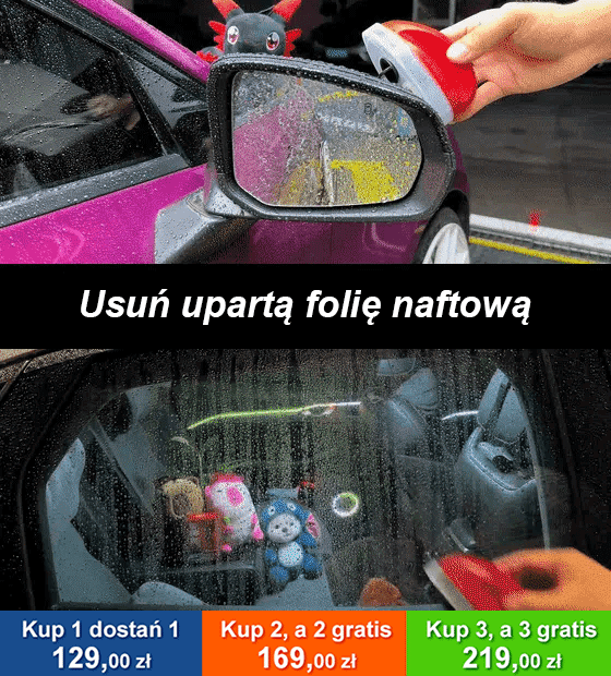 Auto Glass Bright Mouse Powłoka galwaniczna