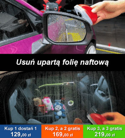 Auto Glass Bright Mouse Powłoka galwaniczna