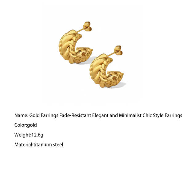 Gold Tone Braided Knot Stud Earrings