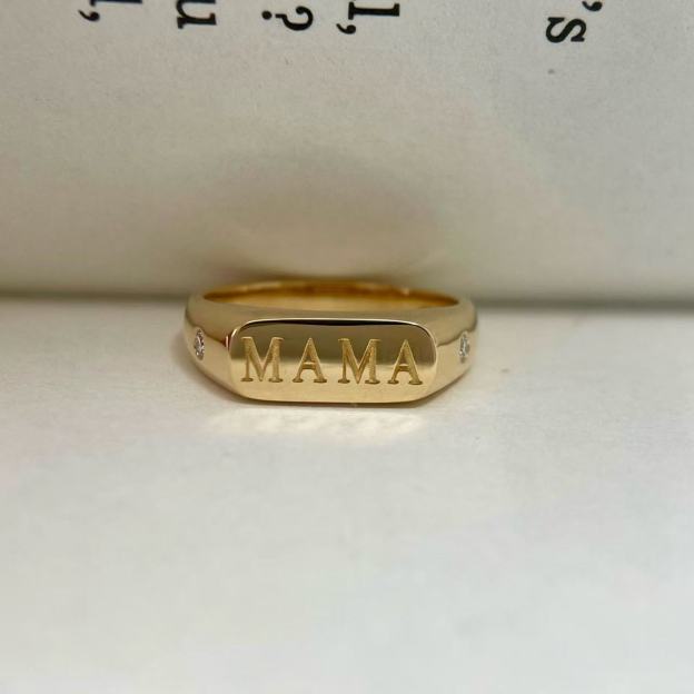 Rectangle Name Ring
