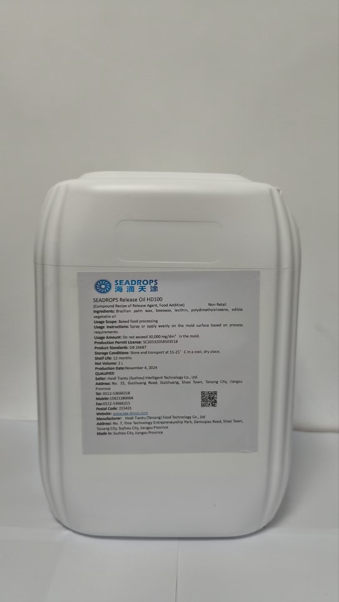 HD100 | SEADROPS Release Oil 