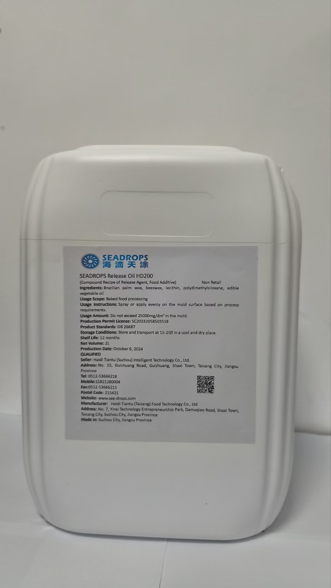 HD200 | SEADROPS Release Oil 